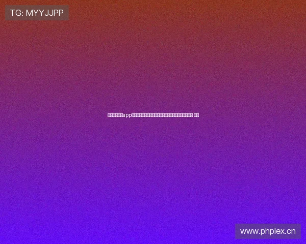 鲸鱼体育最新app下载安装手机版官方安全渠道高速更新与稳定体验指南 🐋📱